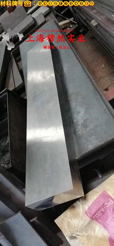 1J33坡莫合金辽新标的成形性能介绍