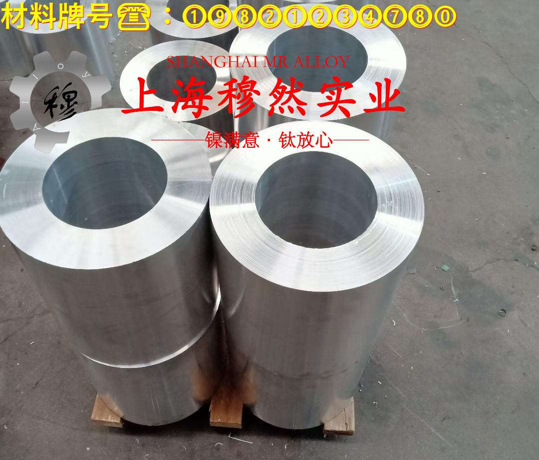 1J80镍铁钴磁性合金无缝管、法兰的割线模量
