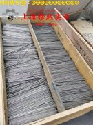  1J80坡莫合金无缝管、法兰的材料成分与性能介绍