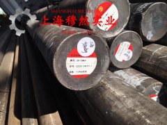 Cr15Ni60高电阻电热镍铬合金圆棒、锻件的热性能详尽