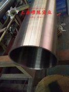 4J33铁镍钴定膨胀瓷封合金圆棒、锻件的线膨胀系数