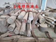 4J33膨胀合金冶标的弯曲性能