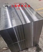 Invar32超因瓦合金辽新标的生产执行标准概述