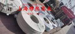 FeNi42精密合金辽新标的材料成分与性能介绍