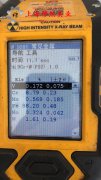 GH2132铁镍铬基高温合金辽新标的硬度概括