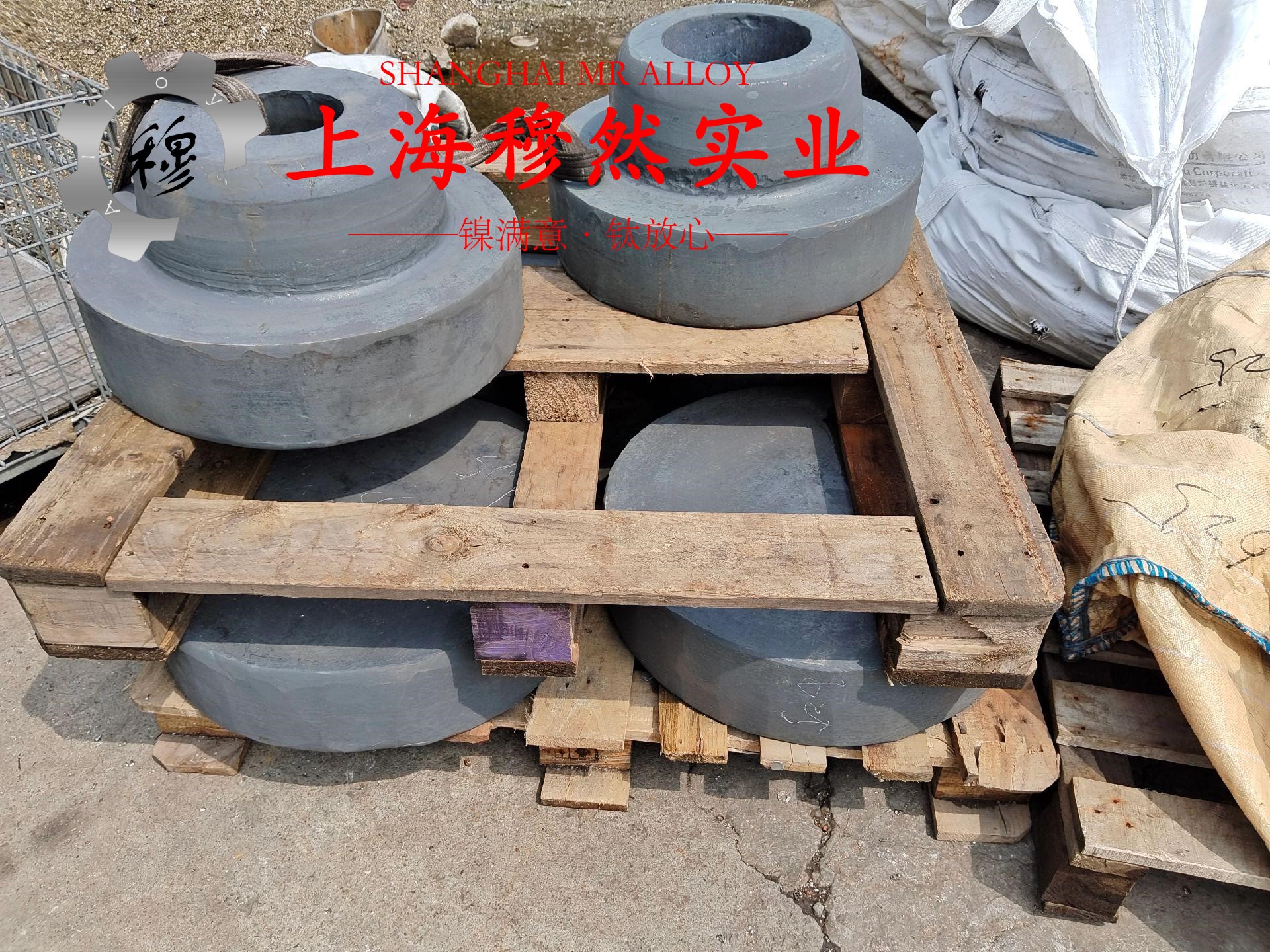 UNS N06022哈氏合金非标定制的冲击性能