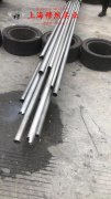 Co40CrNiMo精密合金板材、带材的磁性能科普