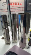  Monel K-500蒙乃尔镍铜合金冶标的断裂性能介绍