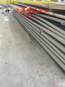  Ni36合金低膨胀铁镍合金企标的承载性能
