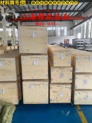  4J32铁镍钴低膨胀合金企标的抗氧化性能