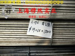  4J32精密合金圆棒、锻件的化学性能综述
