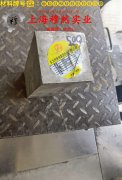 1J85精密合金企标的相变温度科普