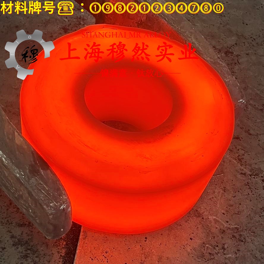 1J50高饱和磁感应强度合金无缝管、法兰的热导率概括