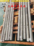 Ti-3Al-2.5Vα型钛合金冶标的弯曲性能