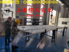 C71500铁白铜航标的承载性能