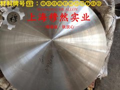  CuNi1(NC003)铜镍电阻合金板材、带材的热导率概括