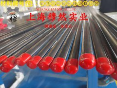  CuNi2(NC005)铜镍电阻合金冶标的高温蠕变性能