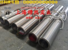  6J8电阻合金冶标的电性能详尽