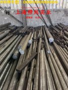 N06007镍基合金企标的弹性模量