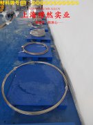  2J10铁镍永磁精密合金企标的熔化温度范围