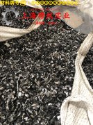  Fe-35Ni-20Cr高温合金管材、线材的化学性能综述