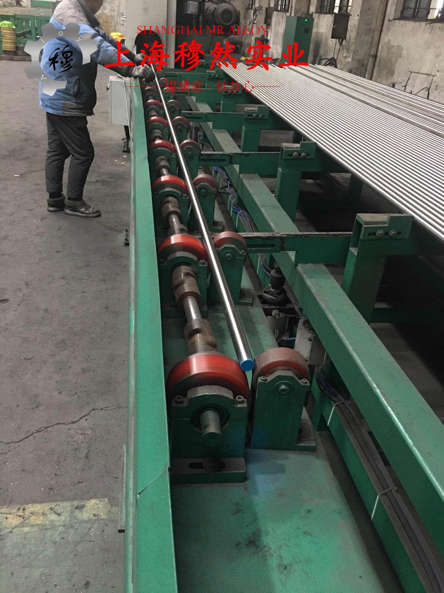 TA2变形纯钛冶标的工艺性能与要求阐释