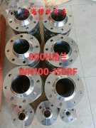  Alloy 32铁镍钴低膨胀合金无缝管、法兰的化学性能综述