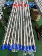  1J50磁性合金管材、线材的零件热处理工艺综述