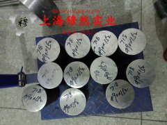  C70400铜镍合金国军标的密度概述