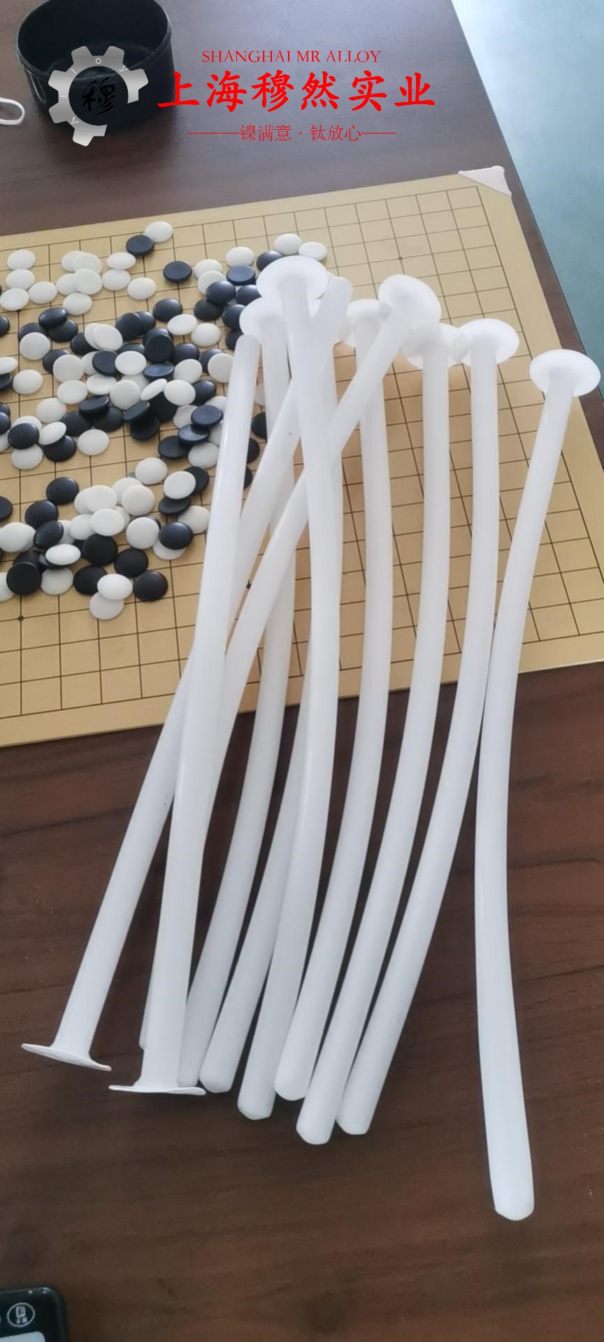 BFe5-1.5-0.5铁白铜圆棒、锻件的化学性能综述