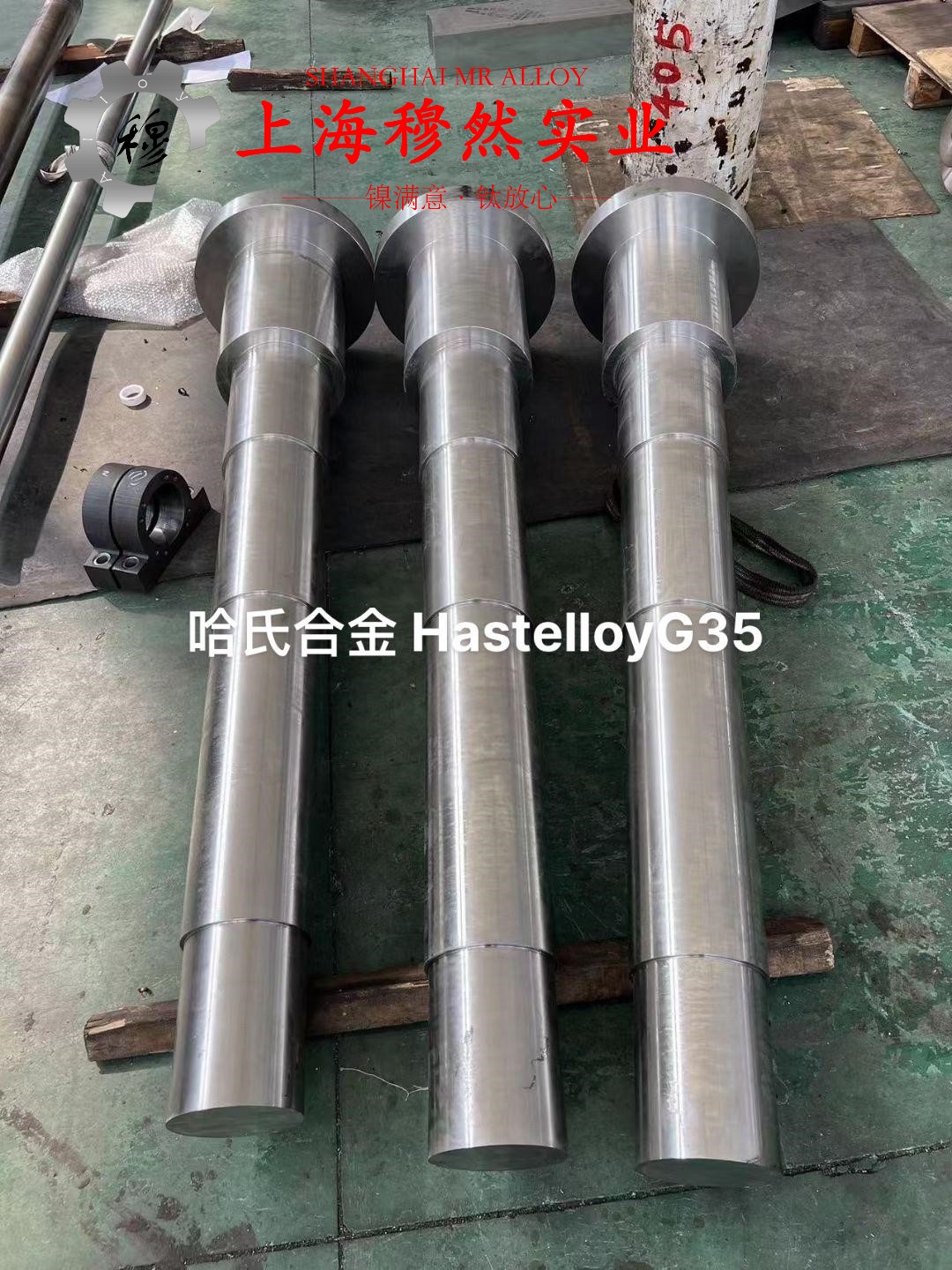 C71000铜镍合金板材、带材的压缩性能