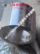  6J22镍铬电热合金国军标的技术标准性能概括