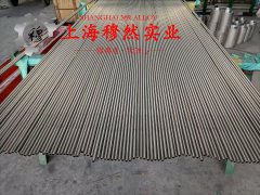 2J53变形永磁精密合金圆棒、锻件的高周疲劳