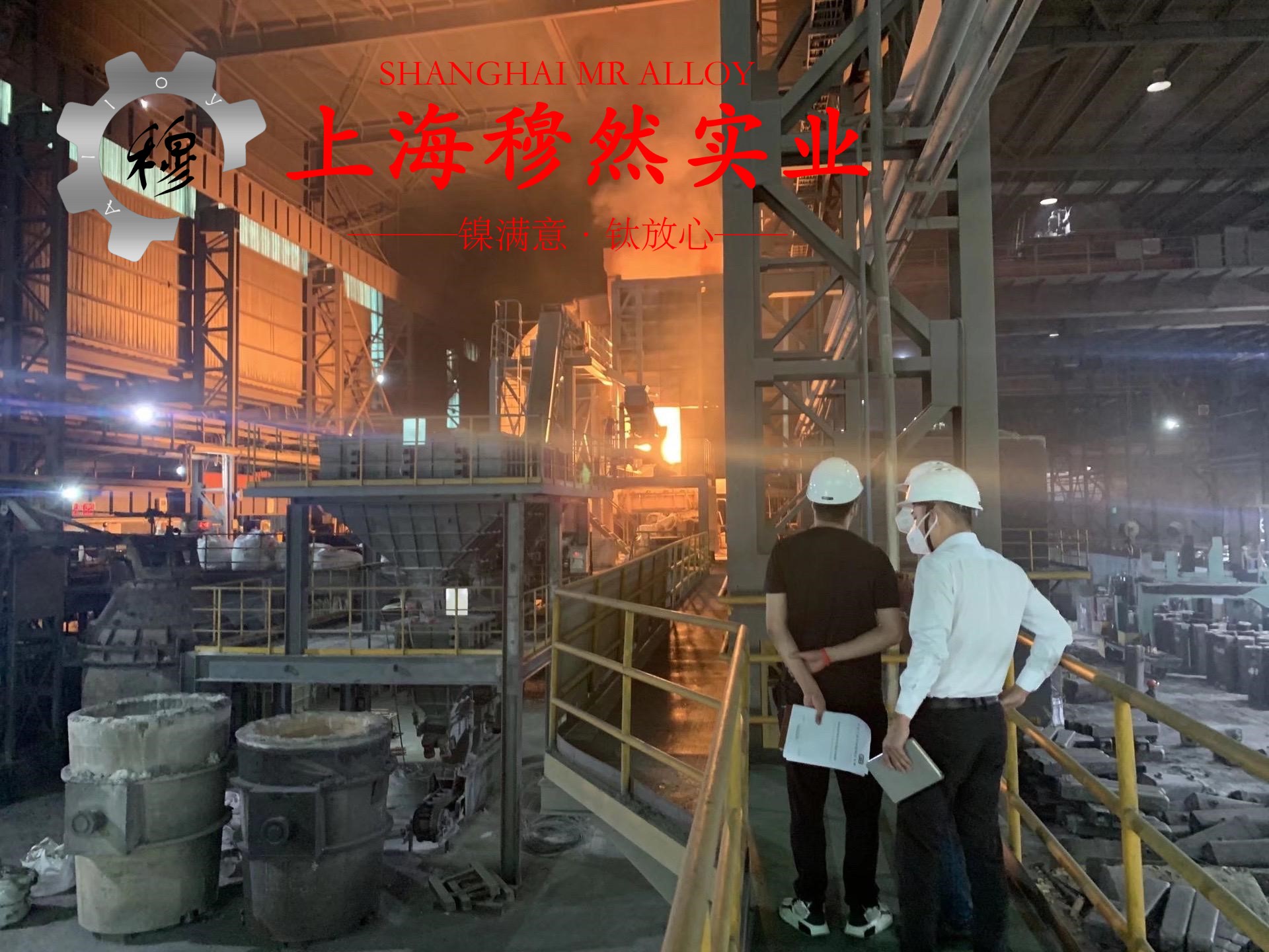 1J67坡莫合金国军标的高周疲劳
