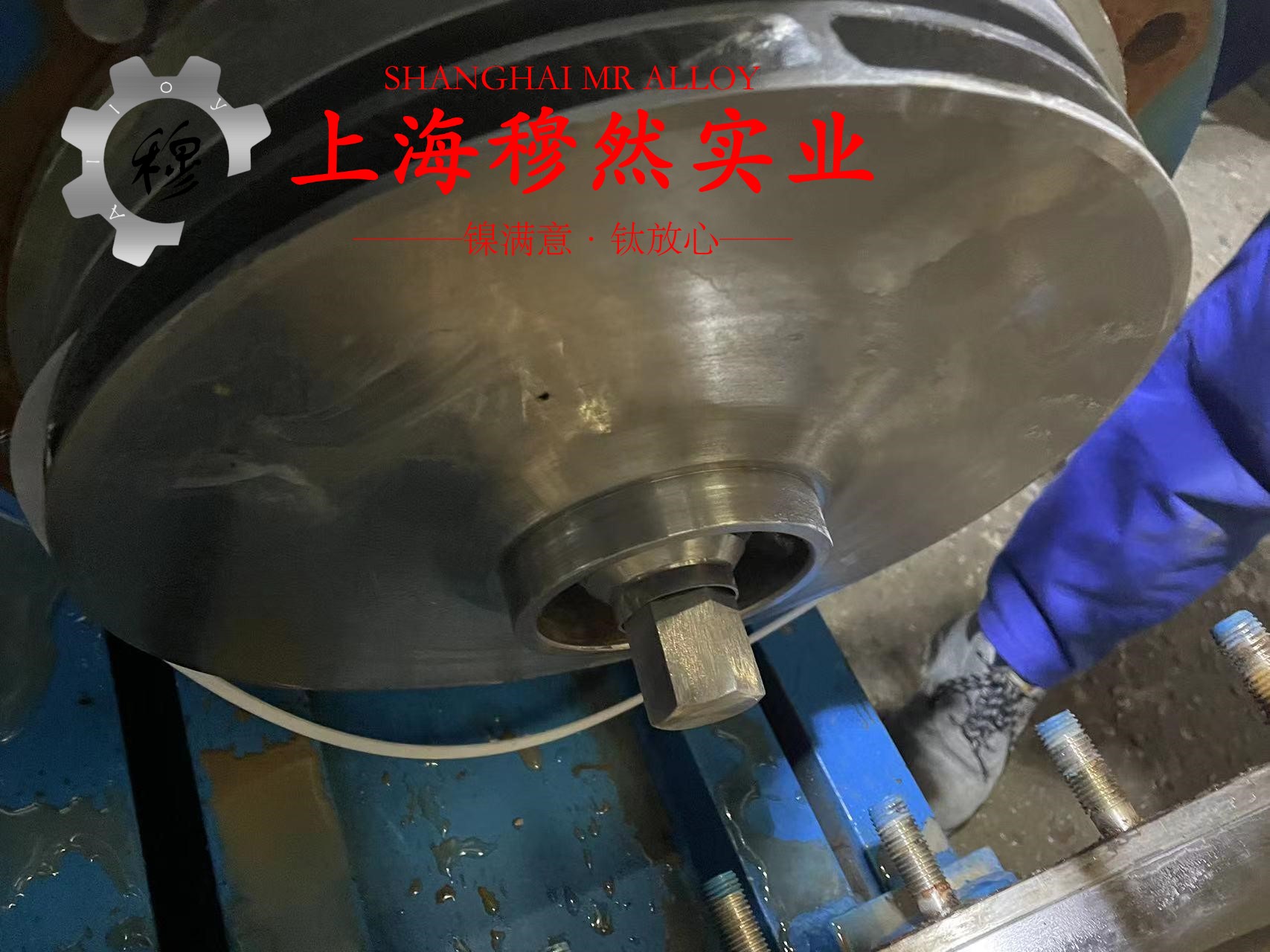 6J10精密电阻合金国标的切变性能