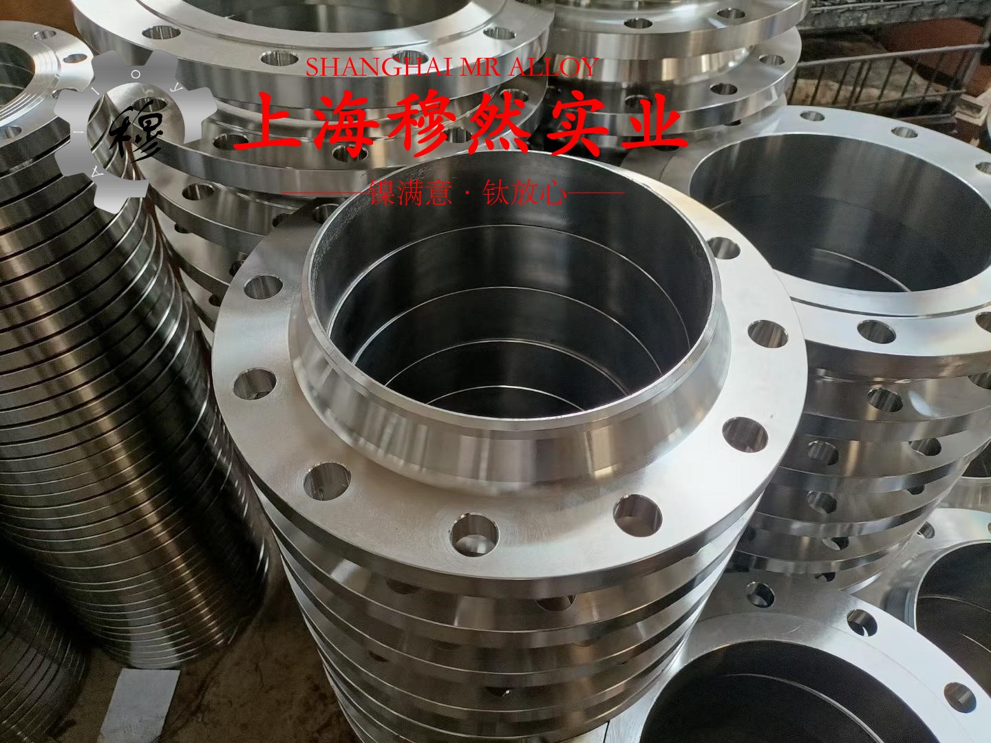 1J33坡莫合金的各种温度下力学性能、特种疲劳