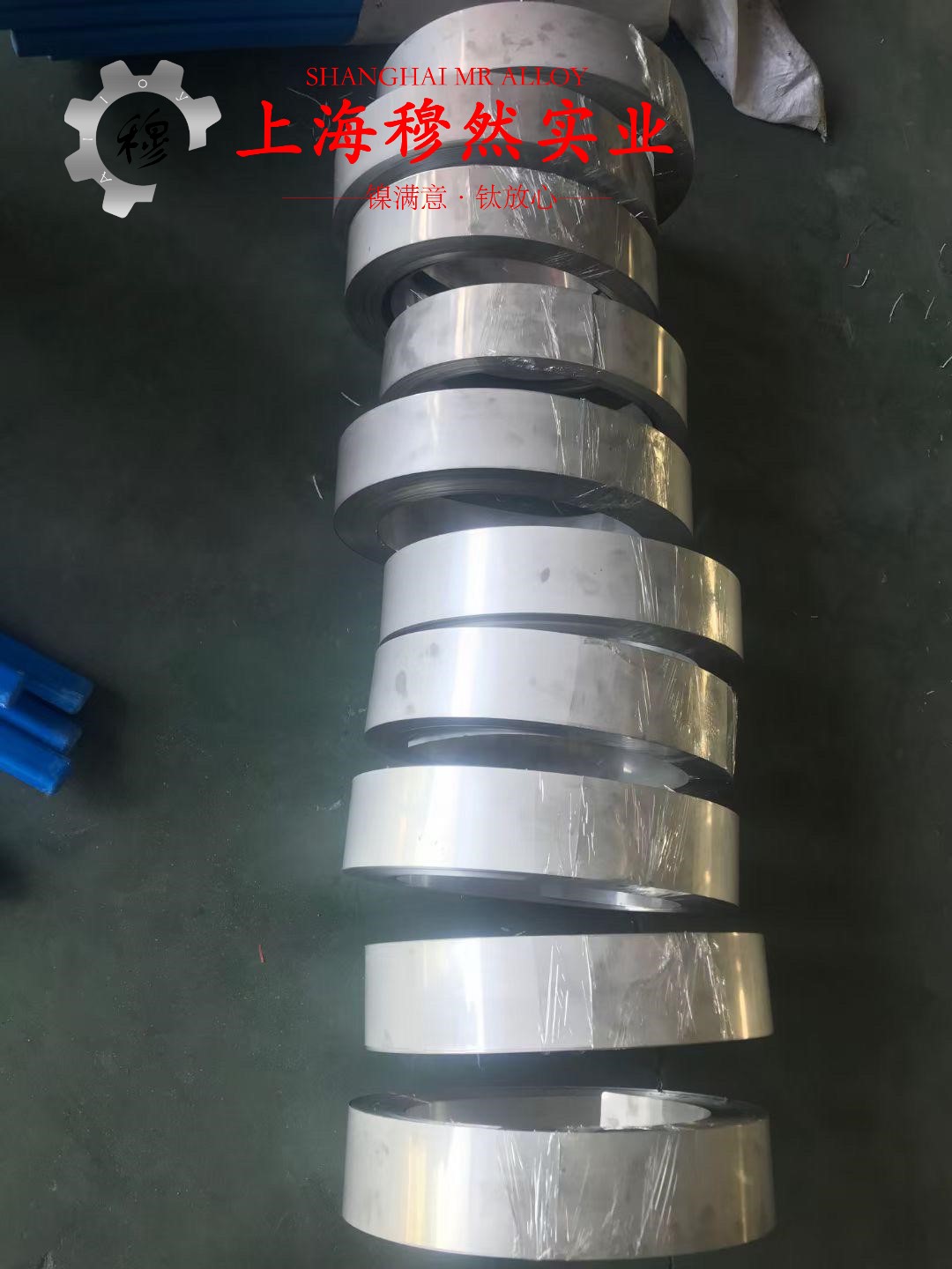4J54铁镍定膨胀坡莫合金非标定制的切变性能