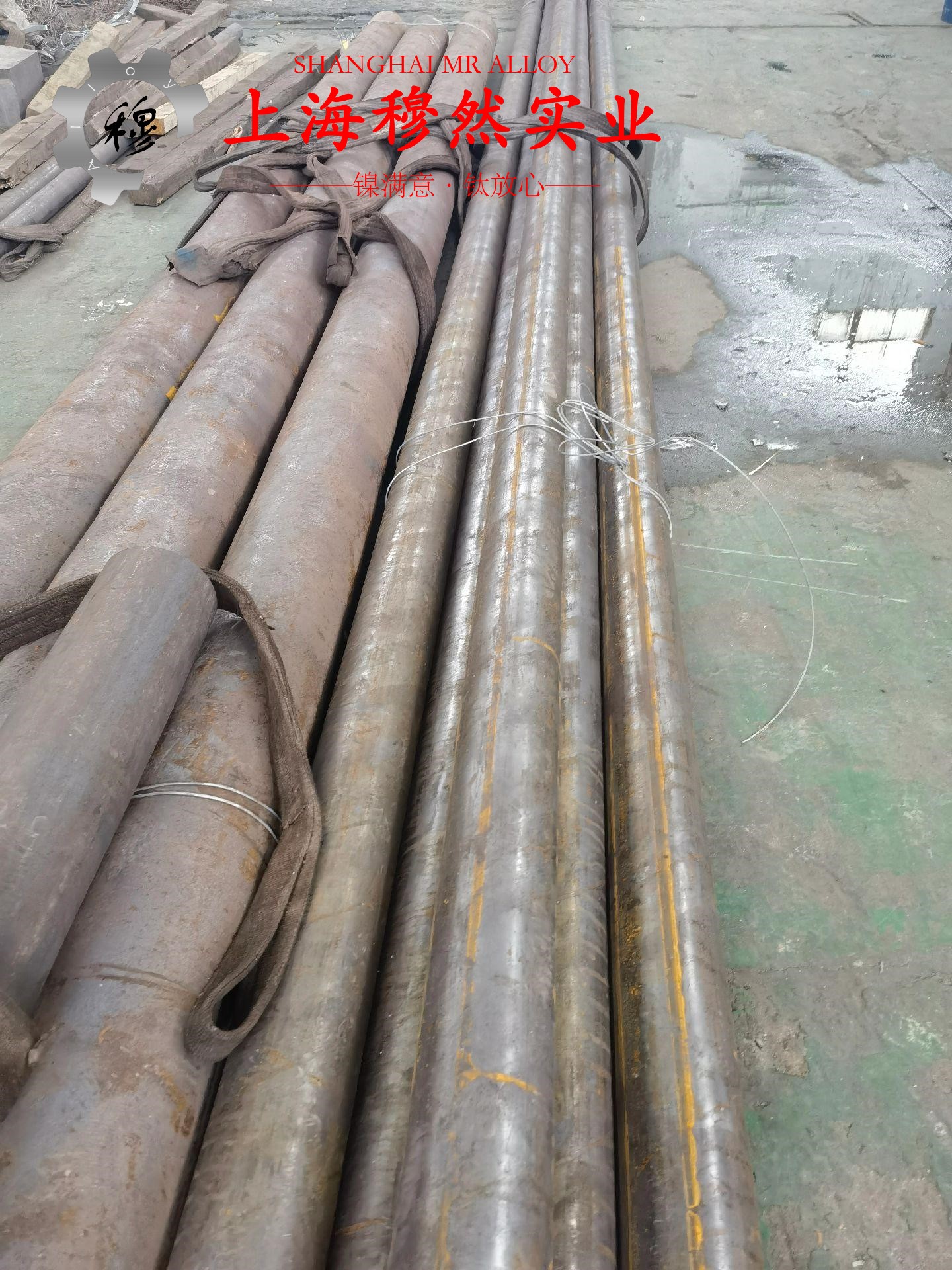 1J403软磁精密合金板材、带材的疲劳性能综述