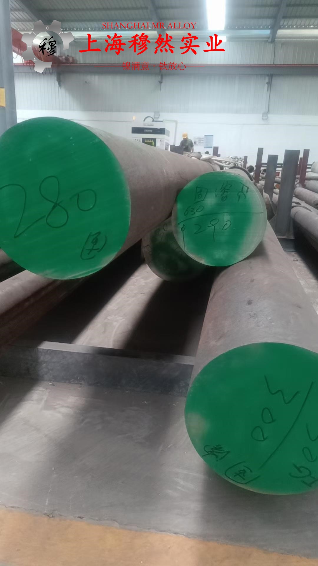 Cr15Ni60高电阻电热镍铬合金冶标的表面处理工艺介绍