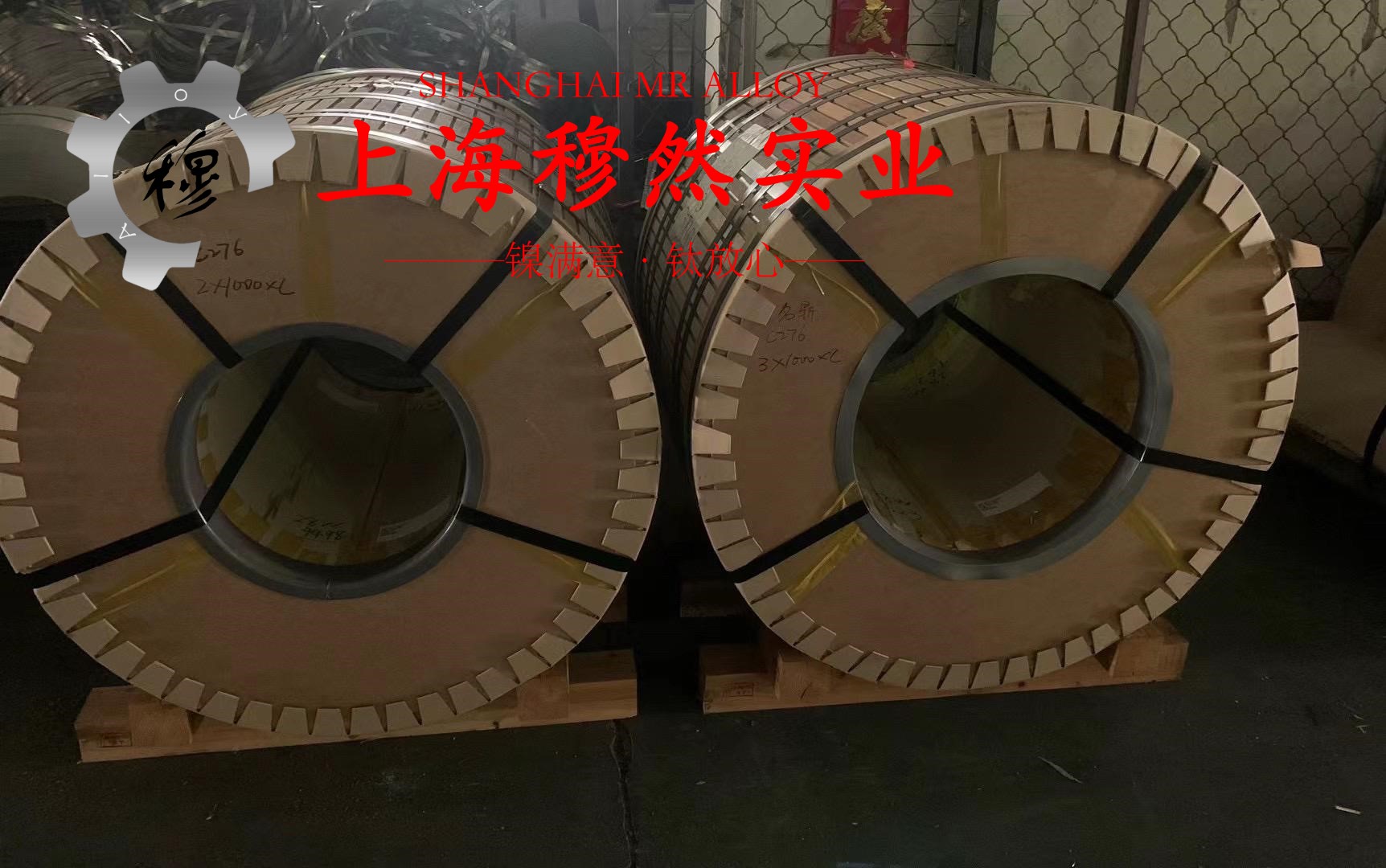 N05500镍基合金航标的熔化温度范围