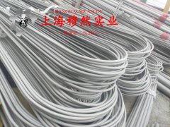  CuNi30Fe2Mn2镍白铜无缝管、法兰的硬度概括