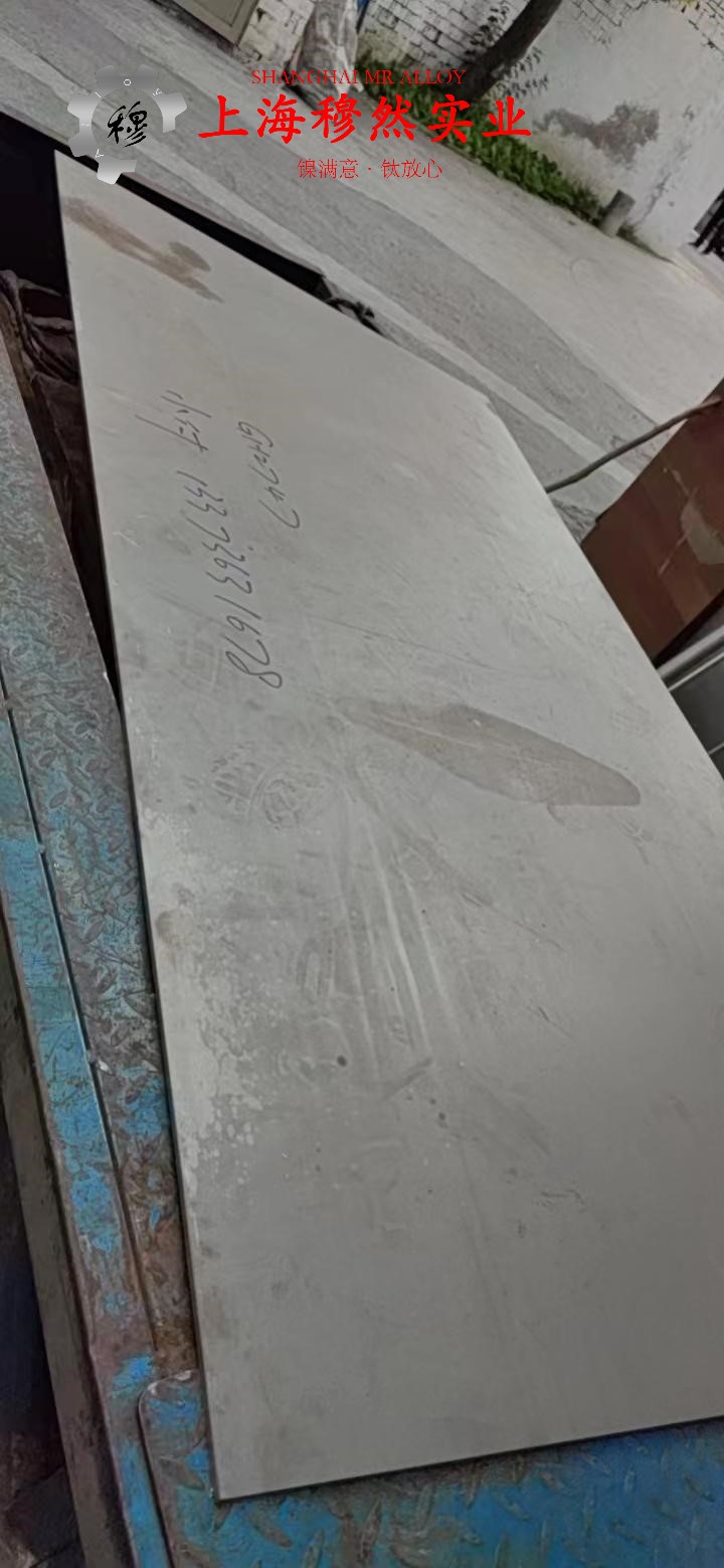 Inconel725铬镍铁合金航标的线膨胀系数