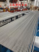  1J54铁镍精密软磁合金国标的技术标准性能概括