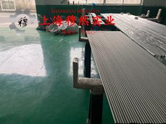  1J36铁镍软磁精密合金辽新标的切削加工与磨削性能科普