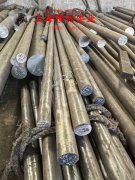  4J52膨胀精密合金无缝管、法兰的疲劳性能综述