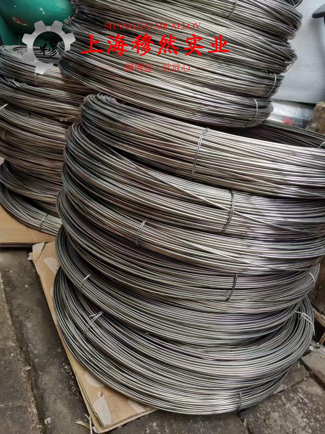 1J34坡莫合金非标定制的熔化温度范围