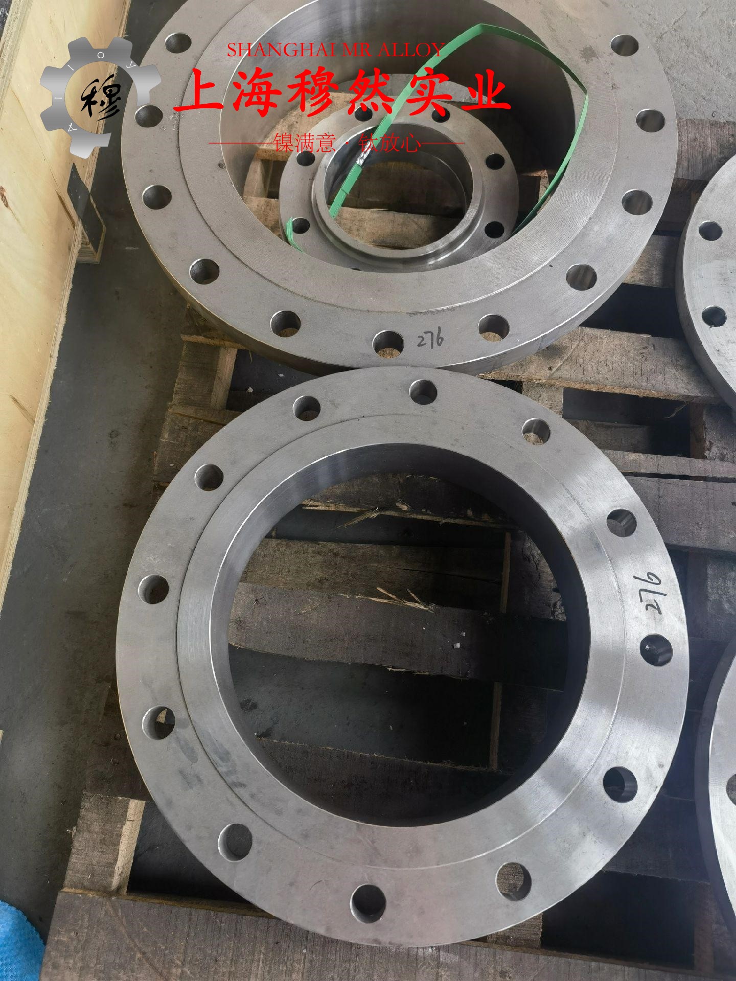 Inconel600镍铬铁基高温合金板材、带材的表面处理工艺介绍