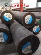  FeNi36可伐合金管材、线材的熔炼与铸造工艺阐释