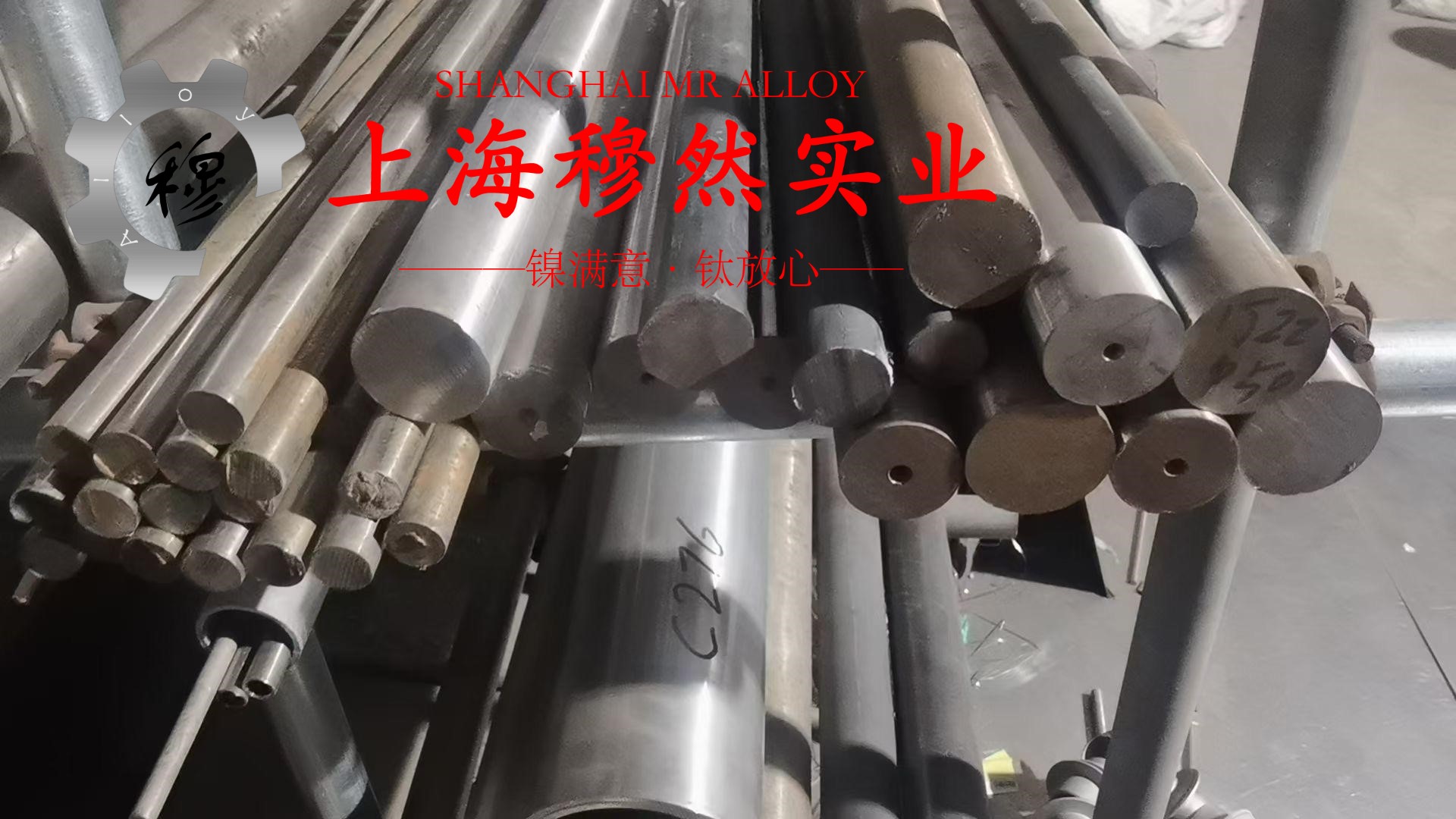 UNS C71500铁白铜非标定制的疲劳性能综述