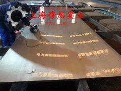  UNS C71500镍白铜国军标的磁性能科普